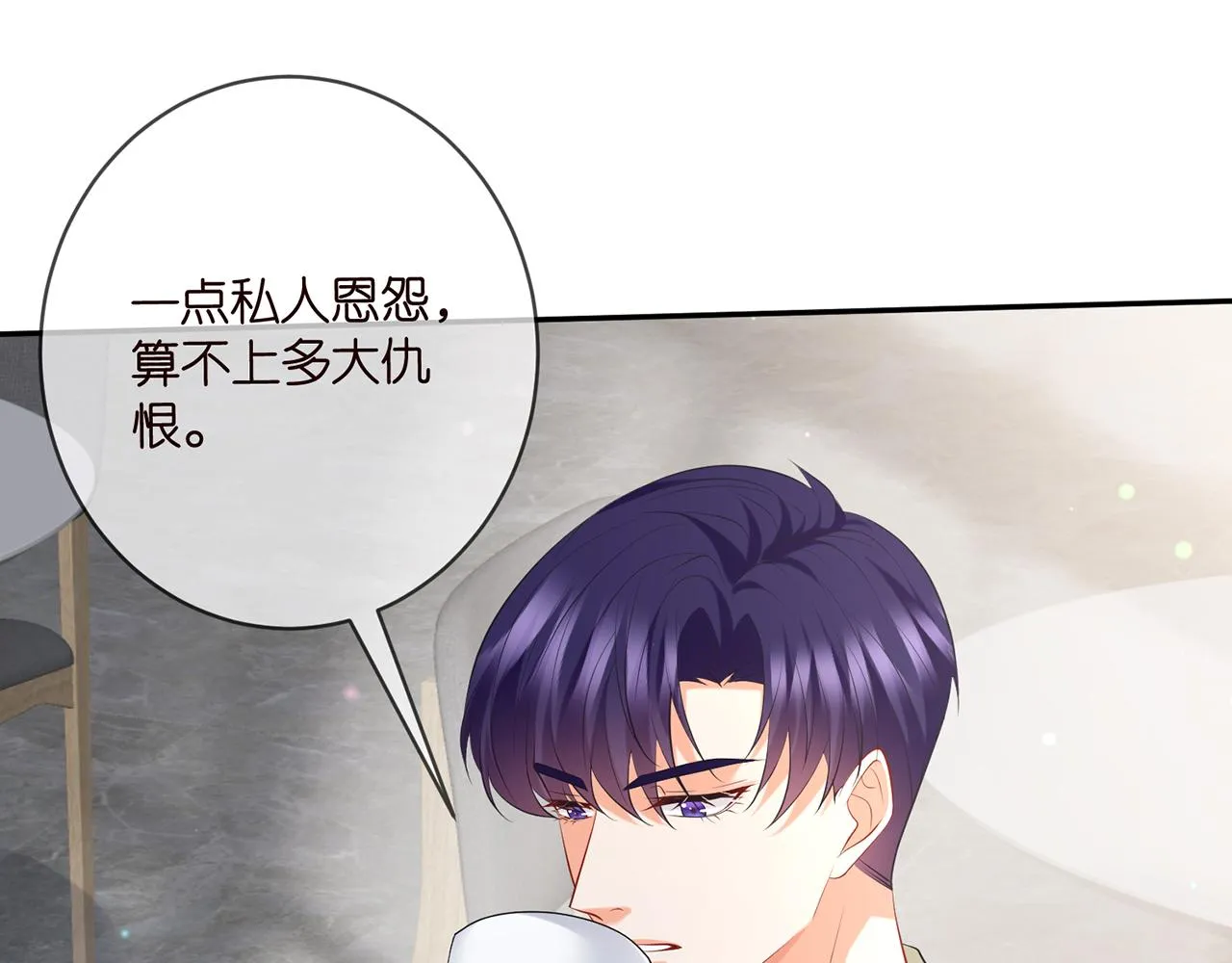 第410 利用 第57页