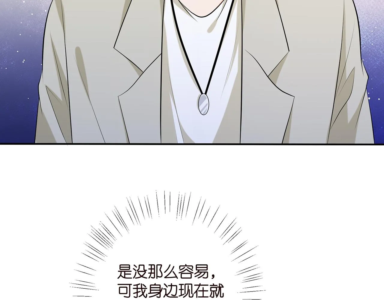 第410 利用 第63页
