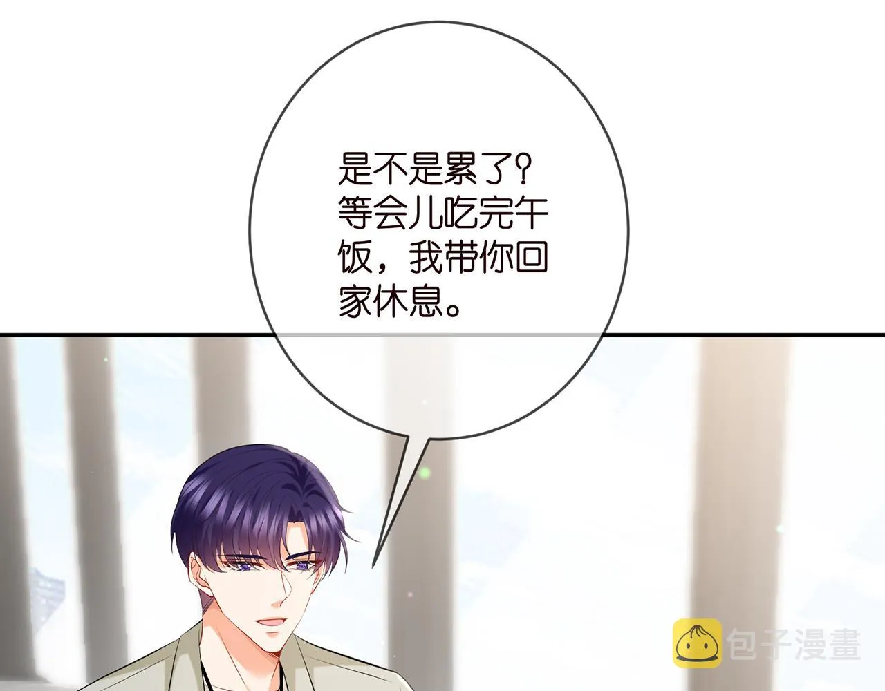 第410 利用 第66页