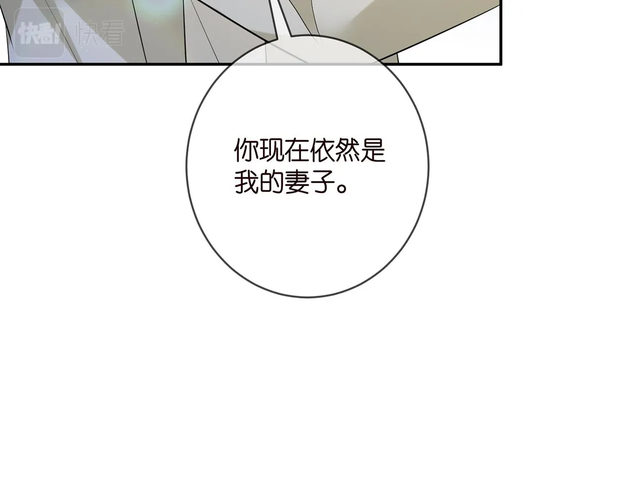 第410 利用 第73页