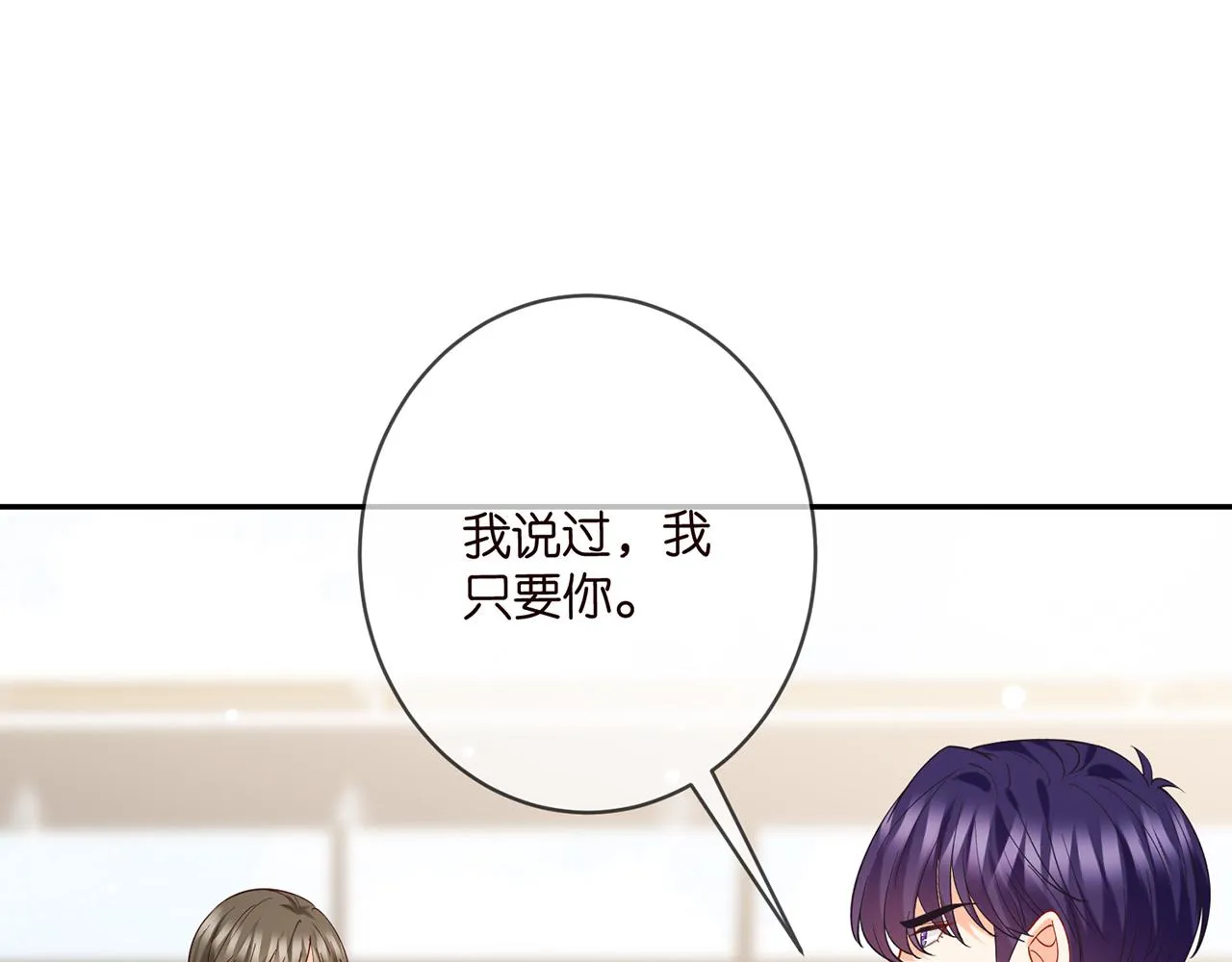 第410 利用 第83页