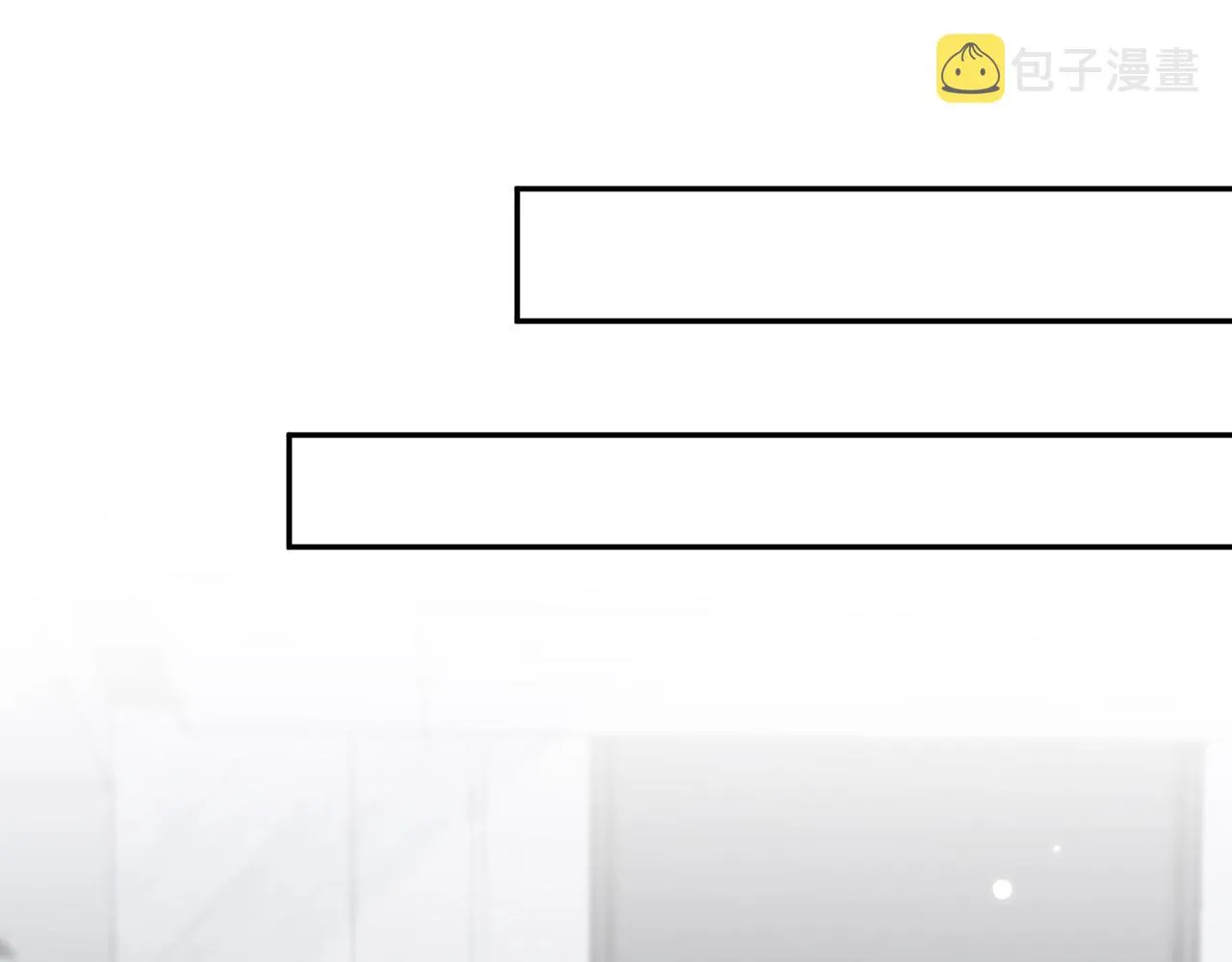 第410 利用 第91页