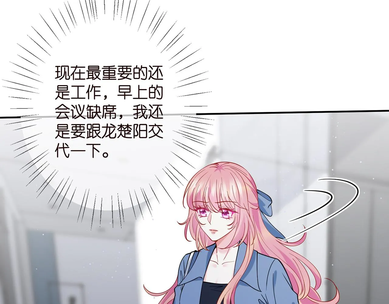 第410 利用 第94页