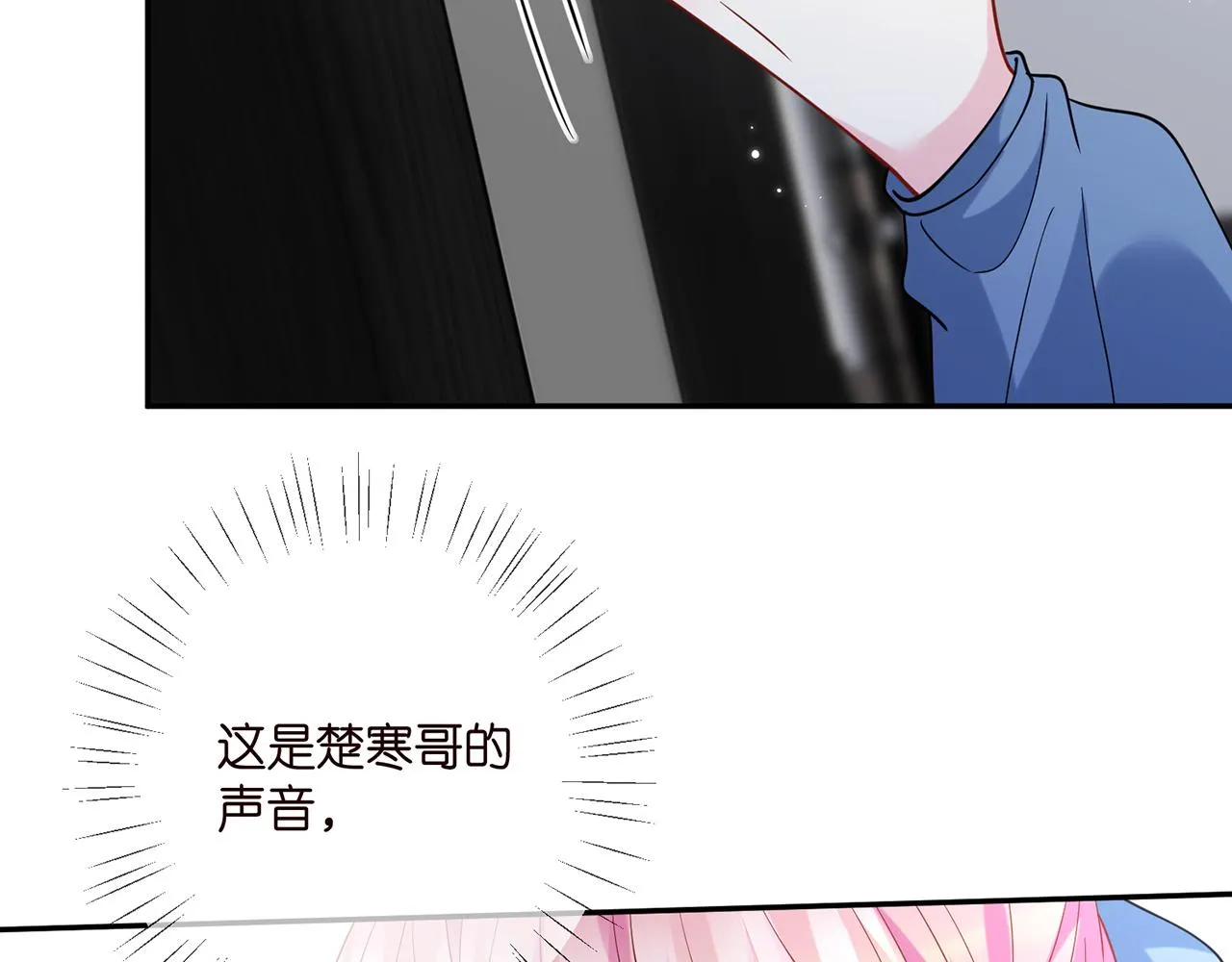 第410 利用 第101页