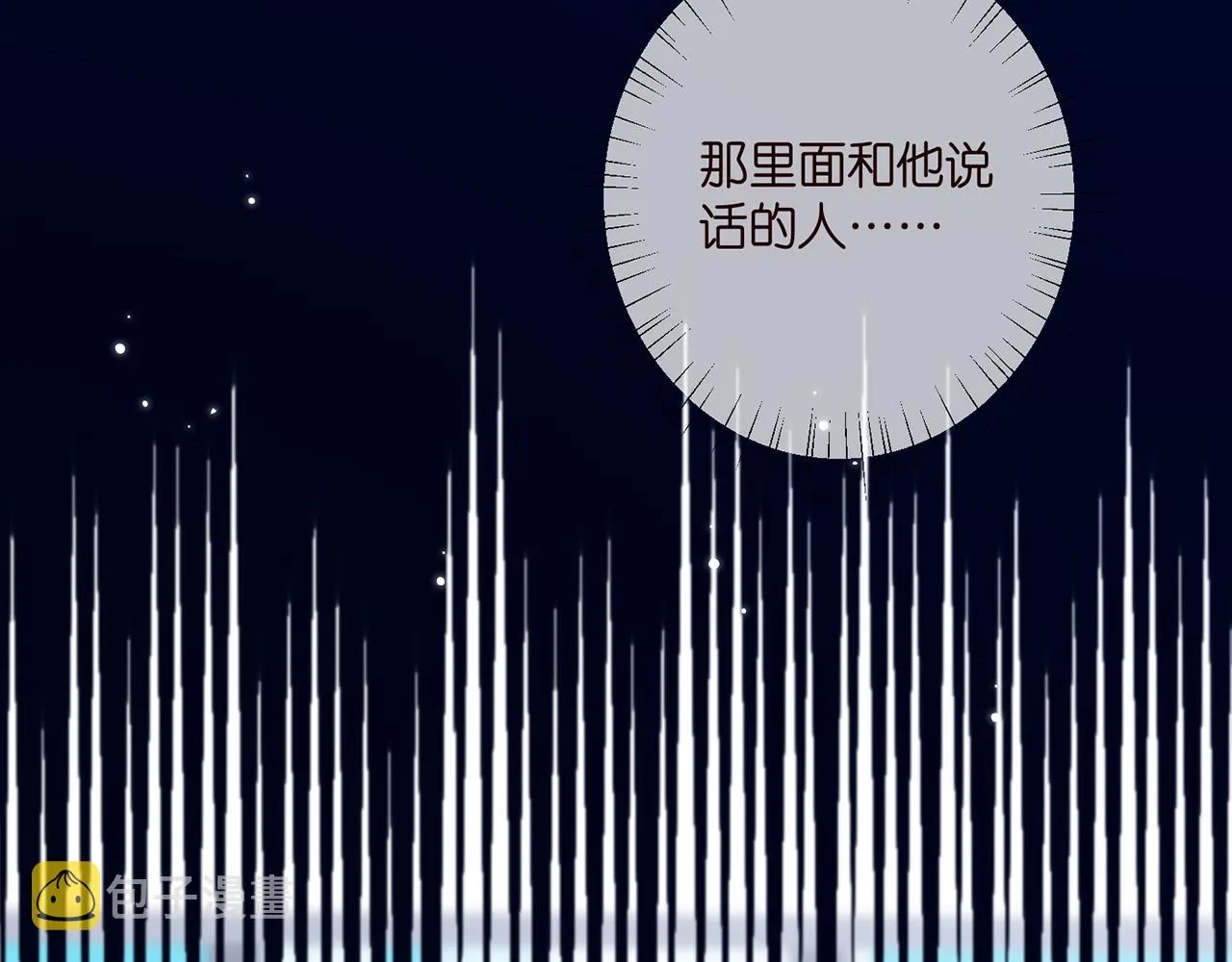 第410 利用 第103页