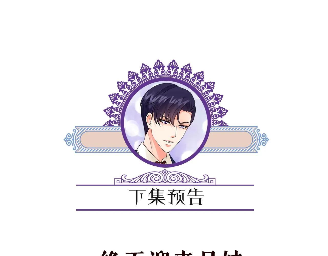 第410 利用 第109页