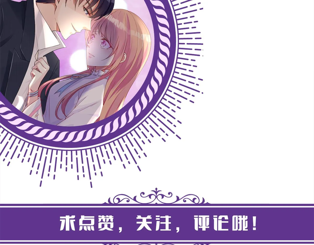 第410 利用 第115页
