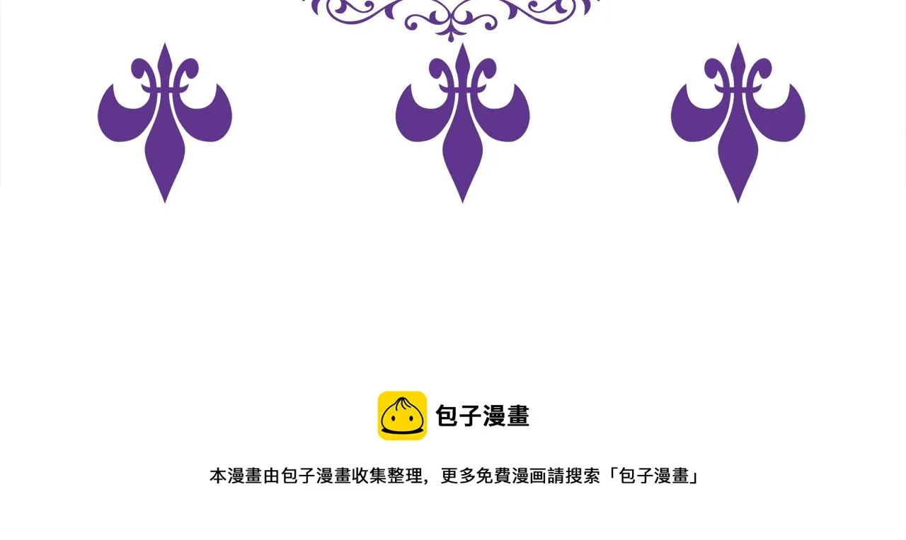 第410 利用 第116页