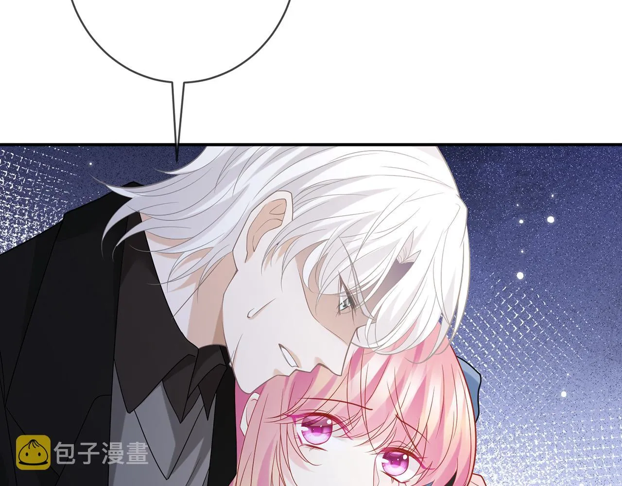 第412 真心和怀疑 第68页