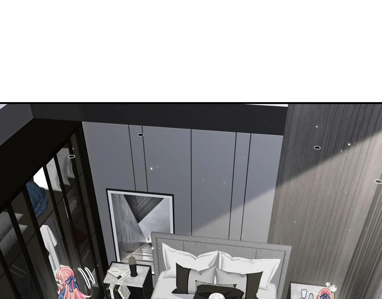 第412 真心和怀疑 第82页