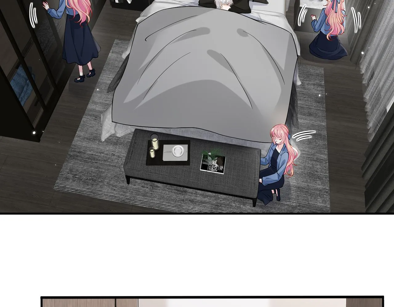 第412 真心和怀疑 第83页