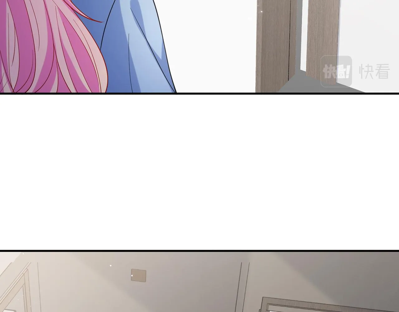 第412 真心和怀疑 第87页