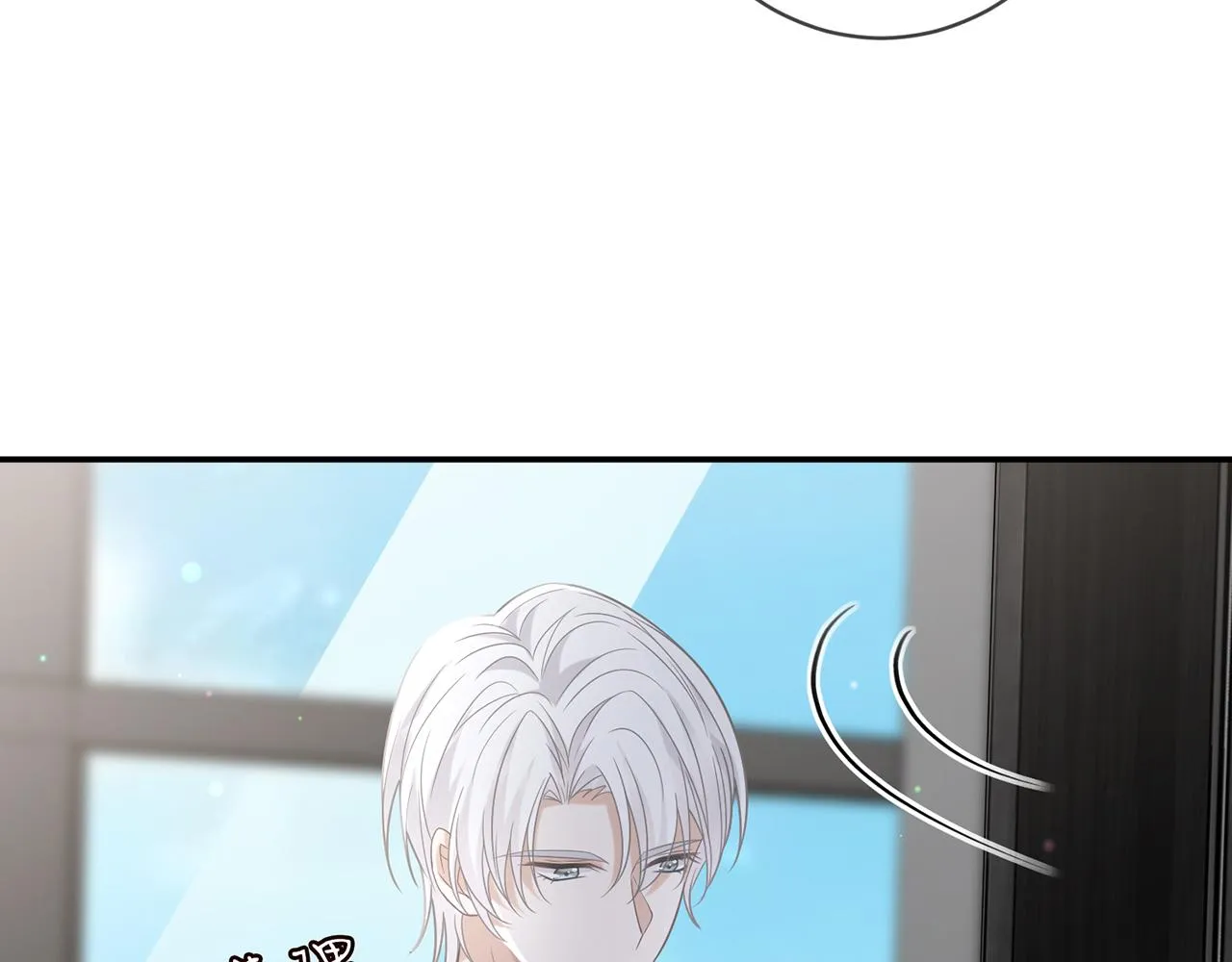 第411 离他远点 第22页