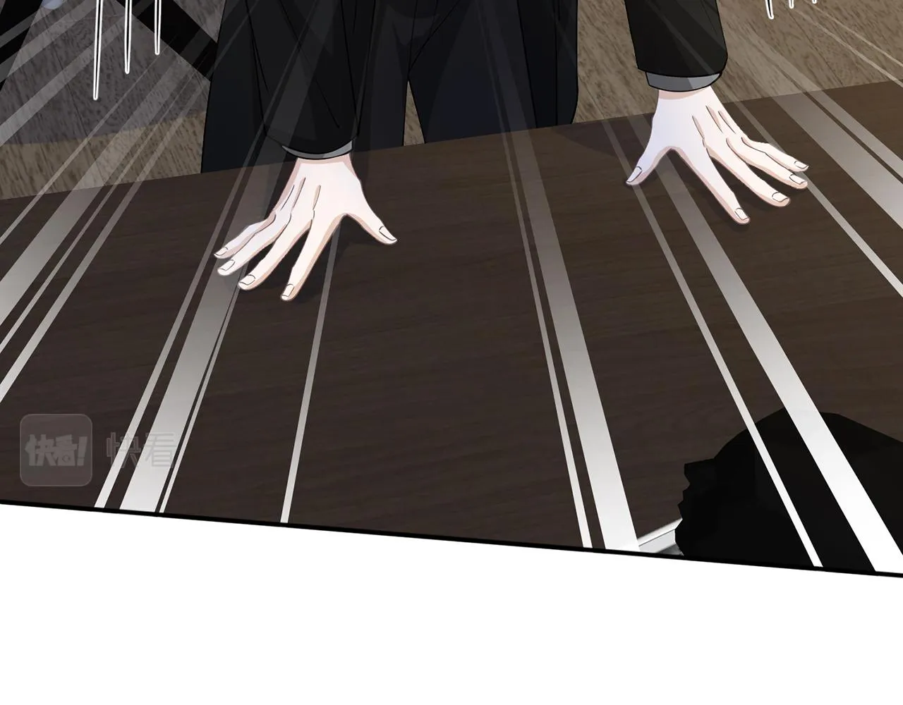 第411 离他远点 第77页