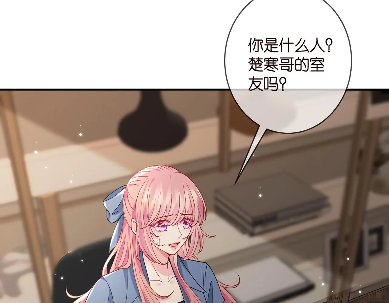 第413 死亡威胁 第38页