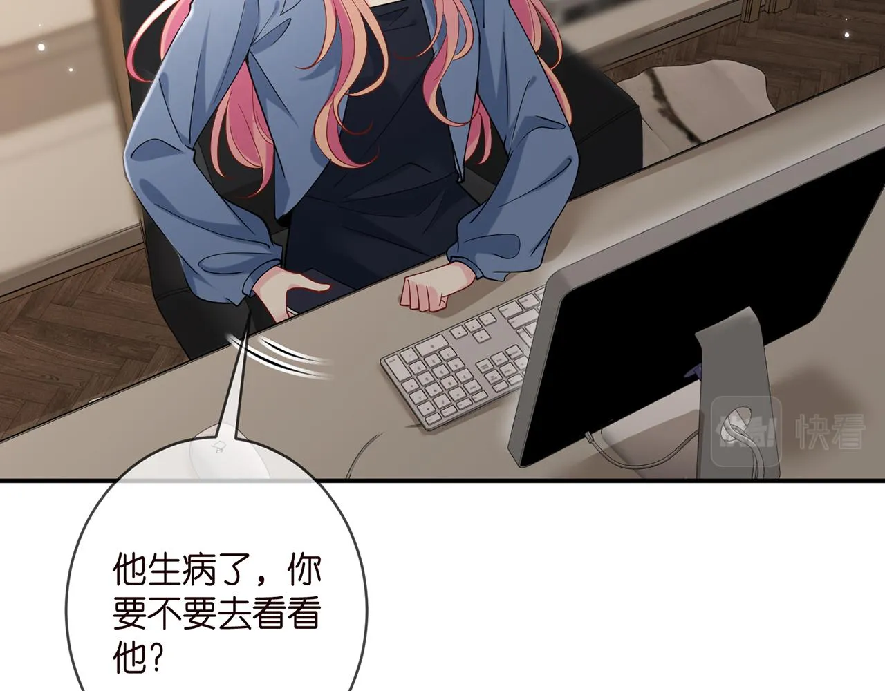 第413 死亡威胁 第39页