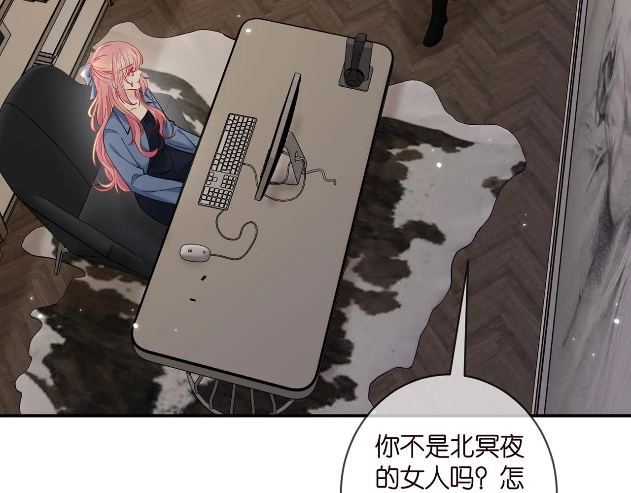 第413 死亡威胁 第42页