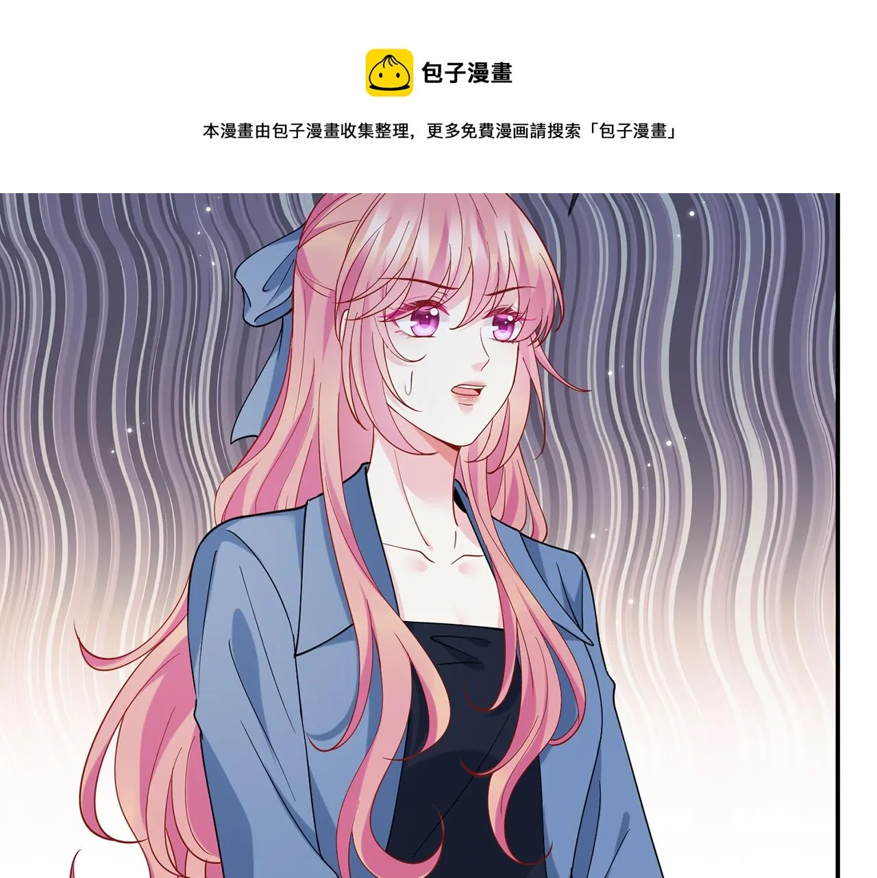 第413 死亡威胁 第50页