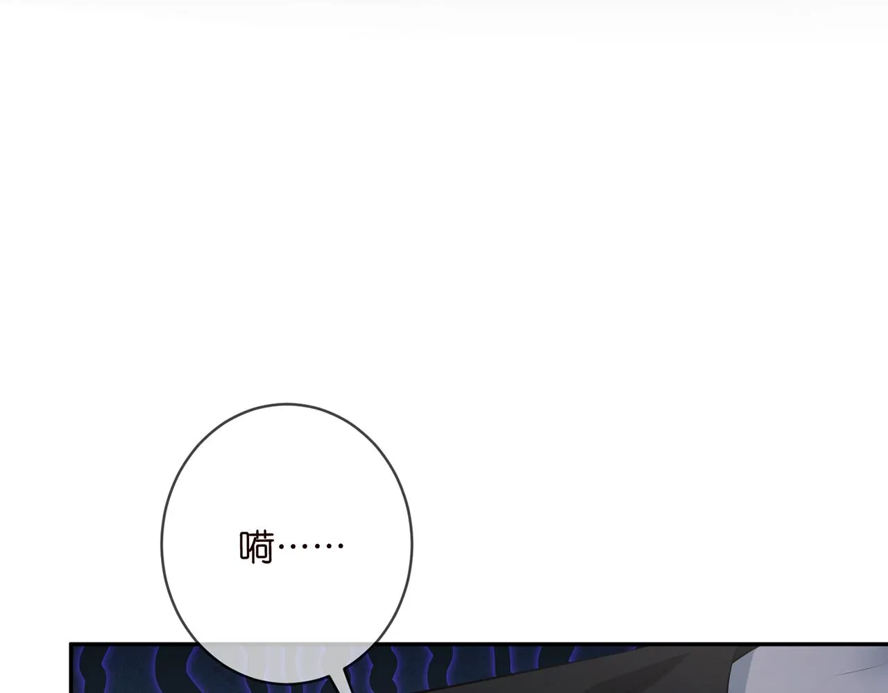 第413 死亡威胁 第92页