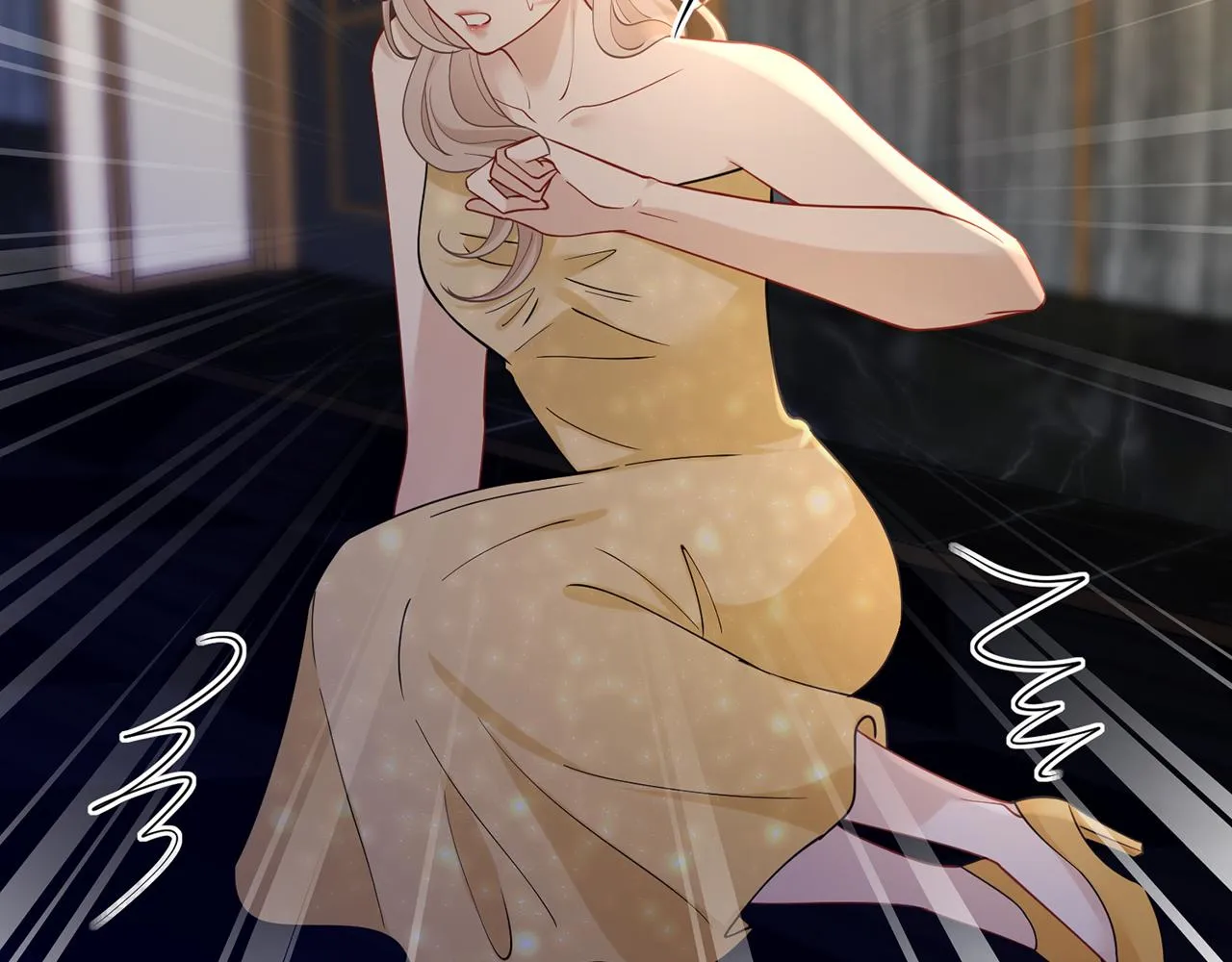 第415 暗夜杀手 第41页