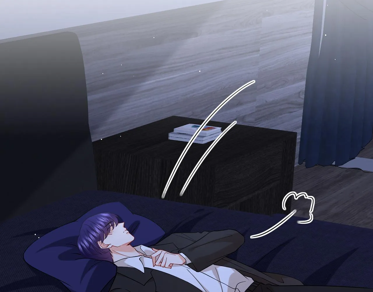 第415 暗夜杀手 第49页