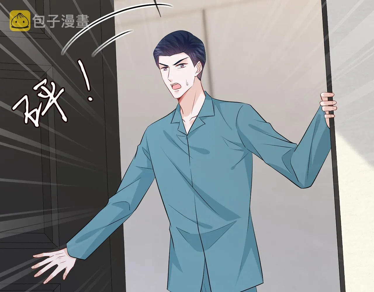 第415 暗夜杀手 第76页