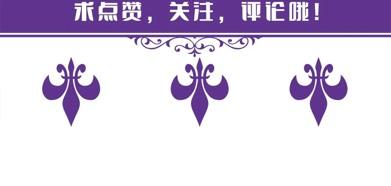 第415 暗夜杀手 第115页