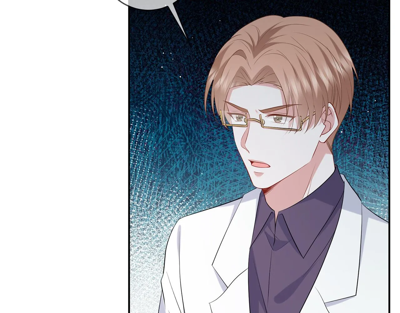 第416 她也是杀手？ 第12页