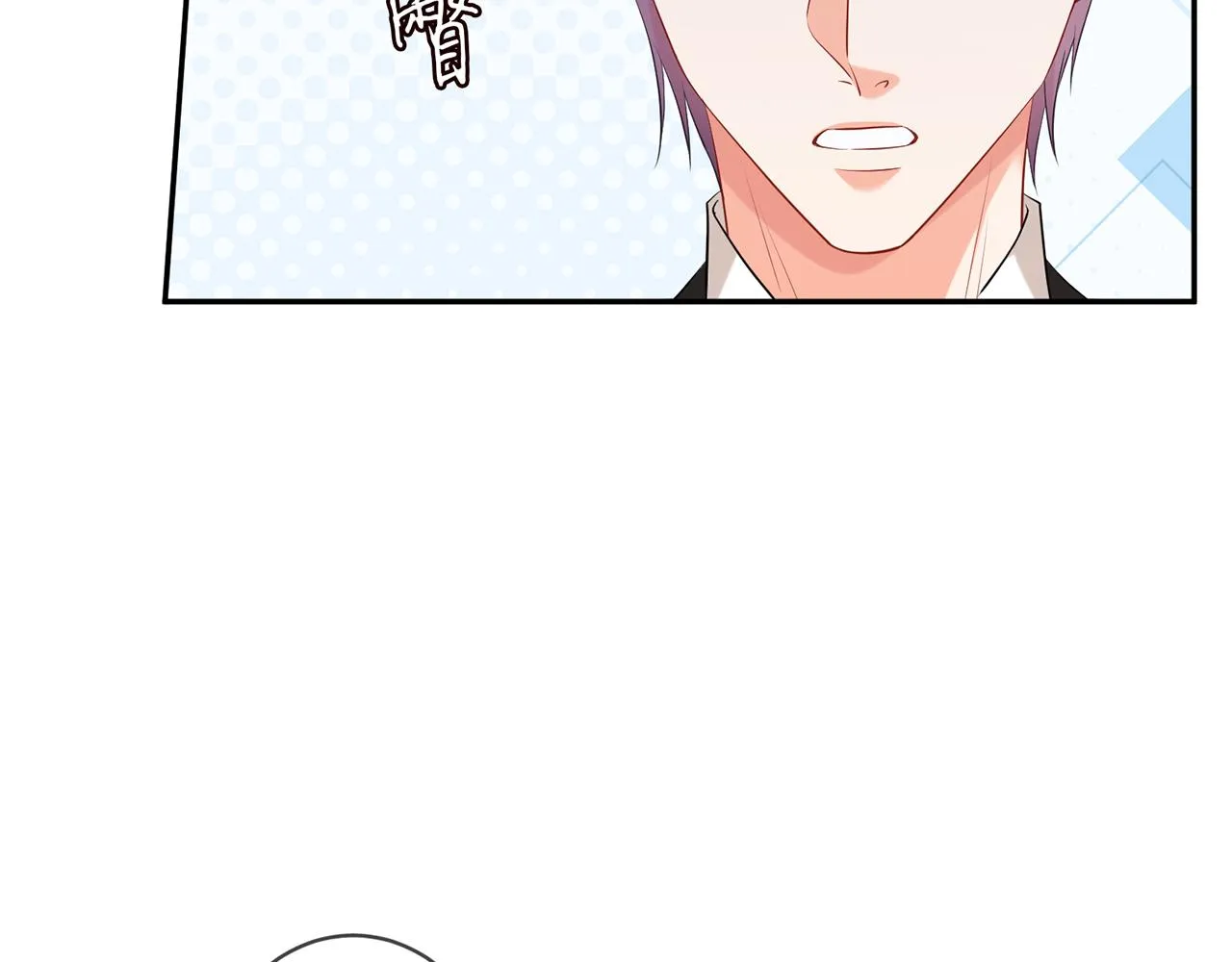 第416 她也是杀手？ 第20页