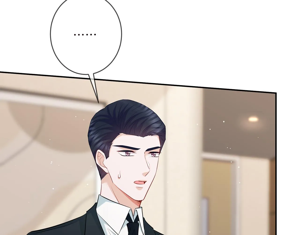 第416 她也是杀手？ 第21页