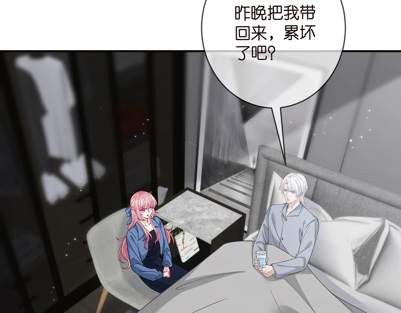 第416 她也是杀手？ 第34页