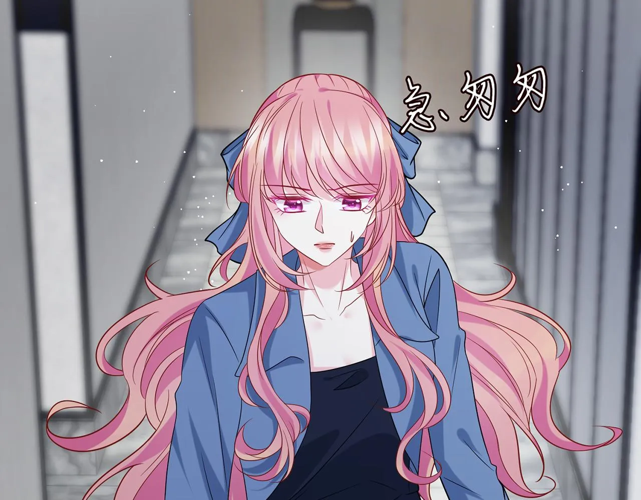 第417 信任危机 第7页
