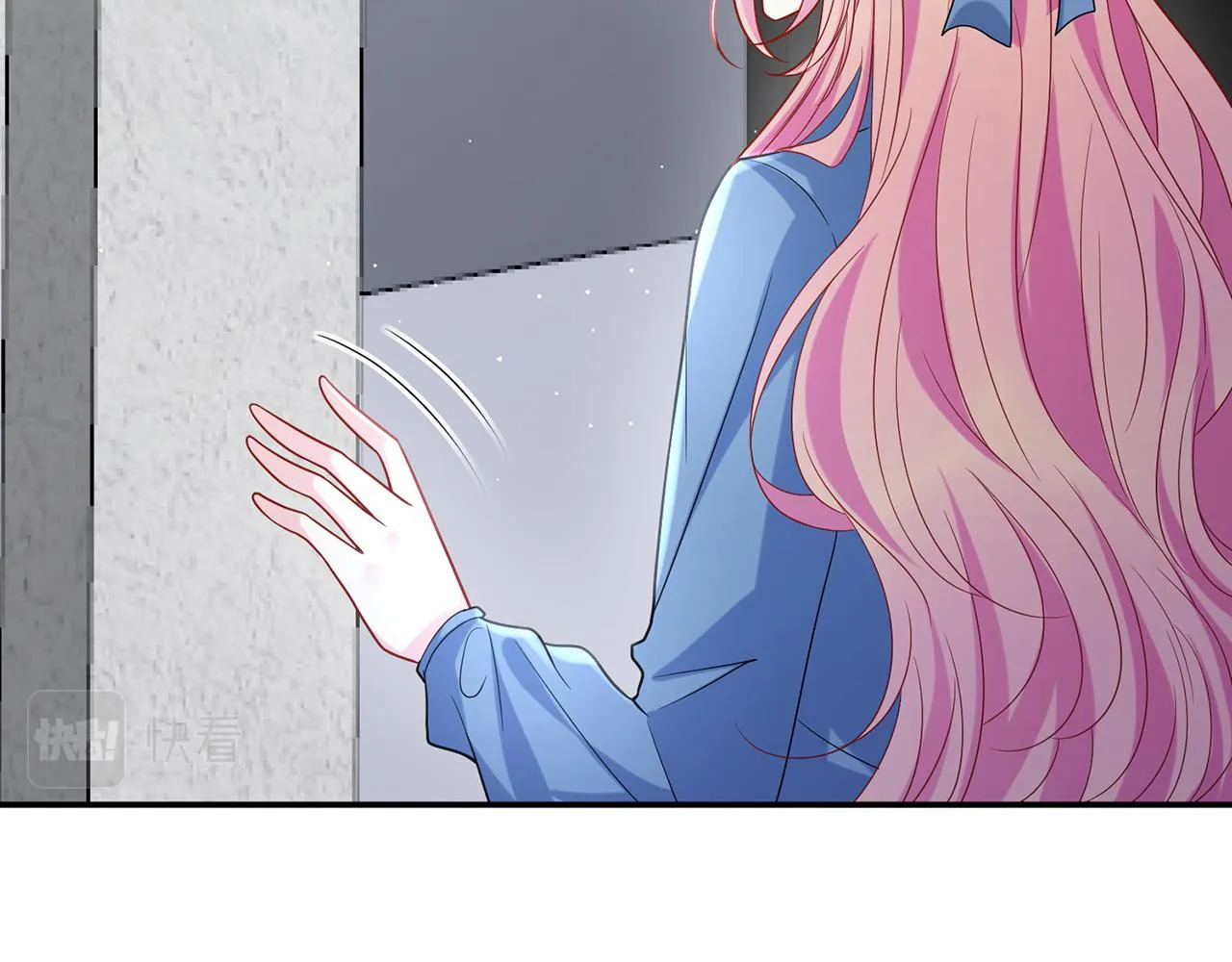 第417 信任危机 第11页