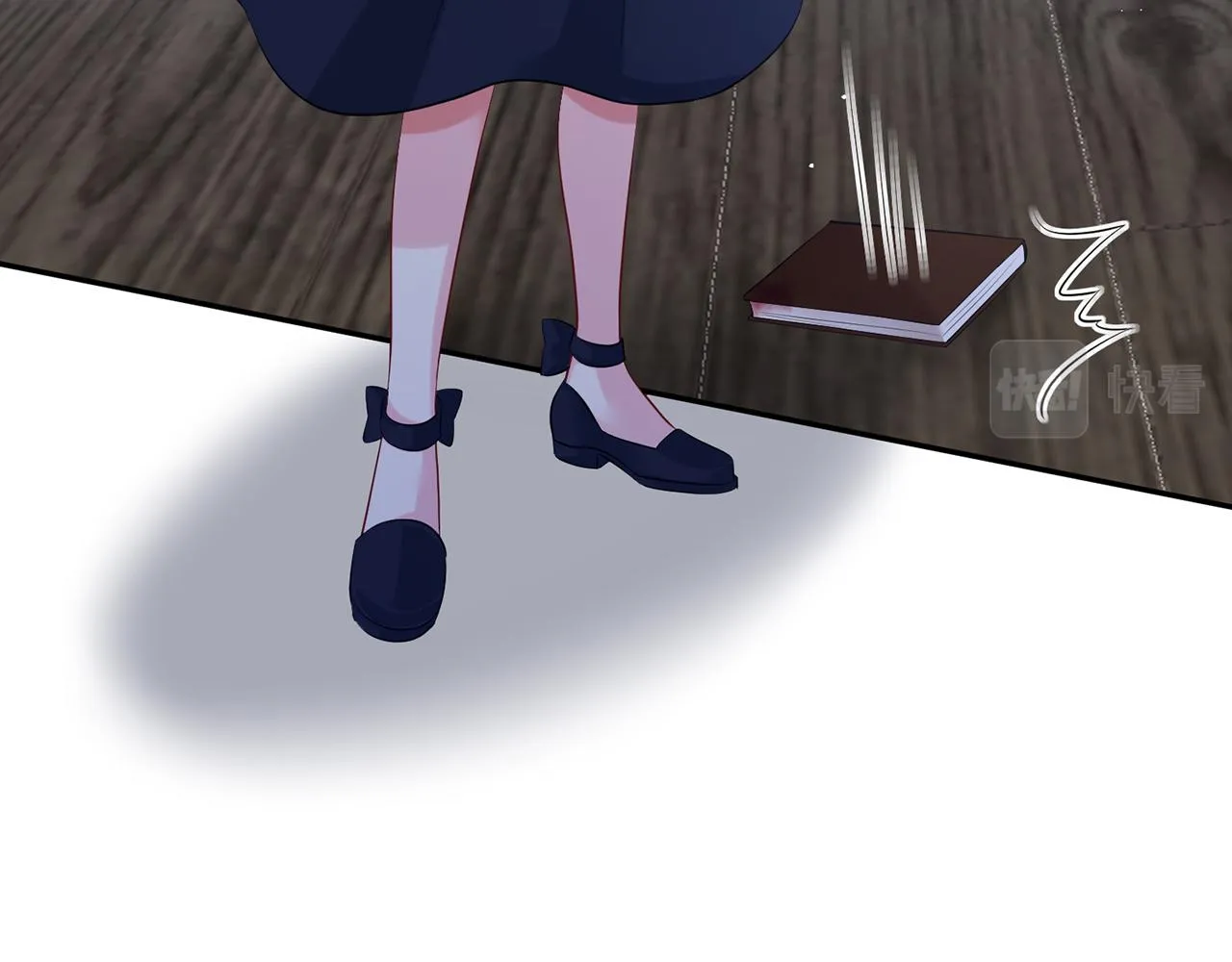 第417 信任危机 第33页