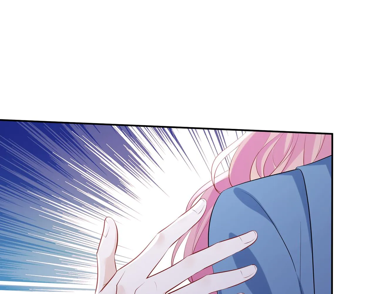 第417 信任危机 第54页