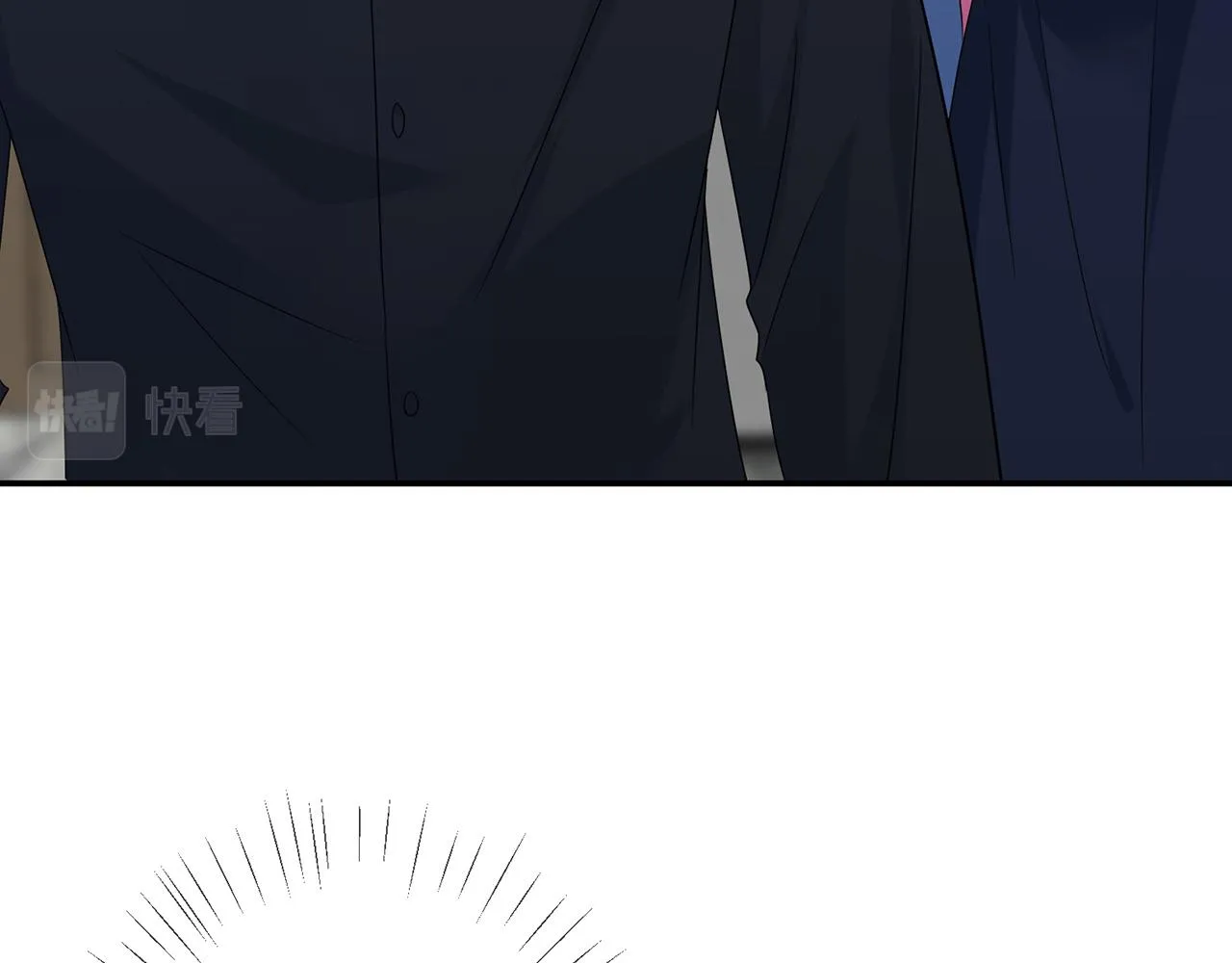 第417 信任危机 第67页