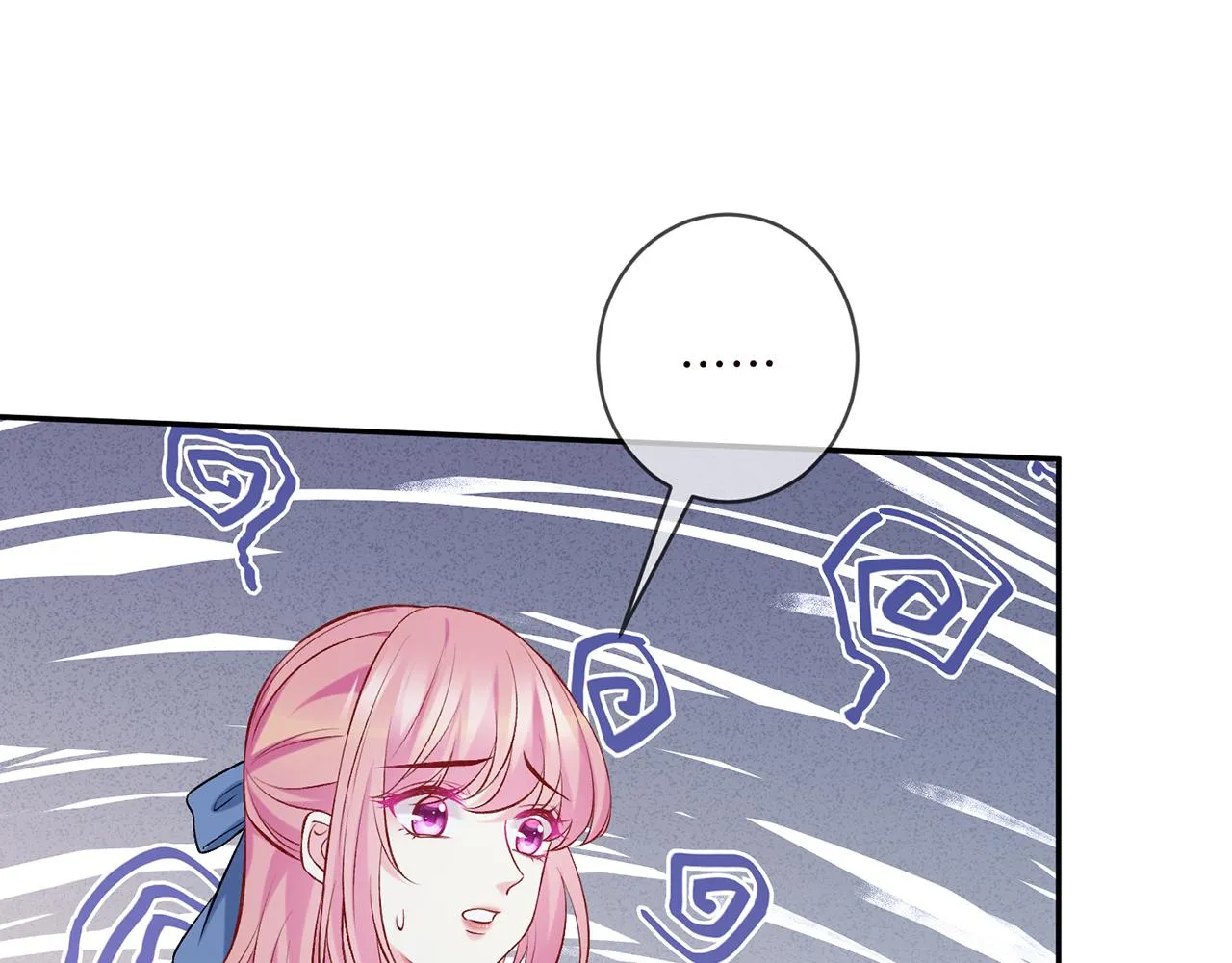 第417 信任危机 第96页