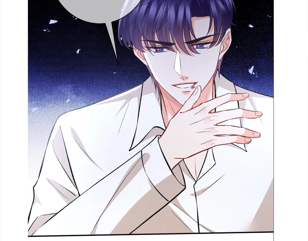 第417 信任危机 第111页