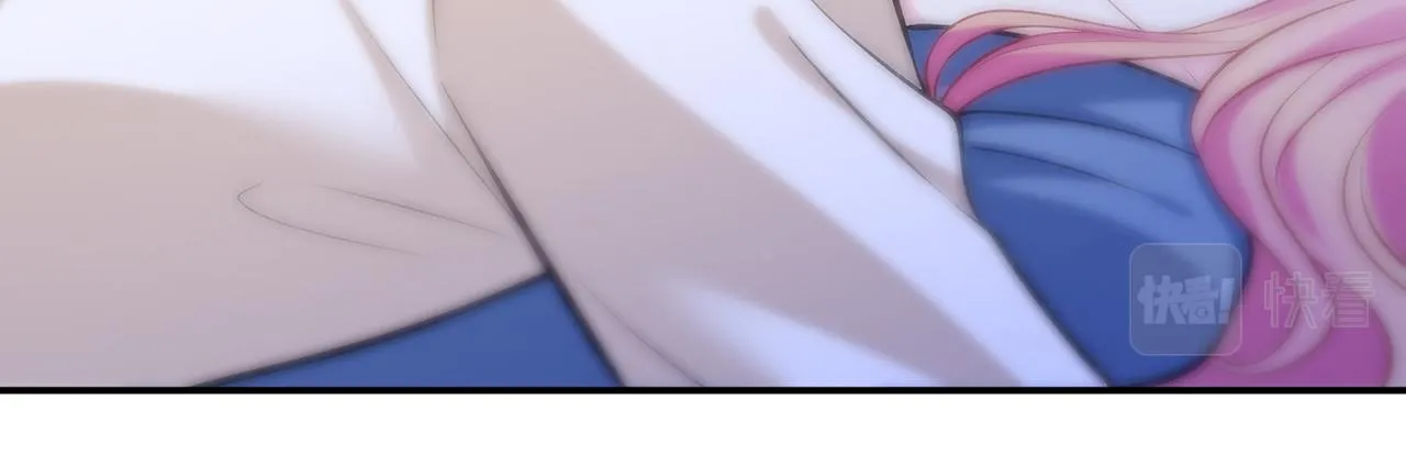 第418 不欢而散 第43页