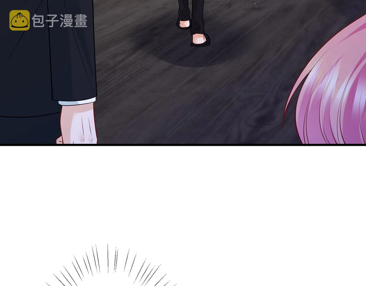 第418 不欢而散 第60页