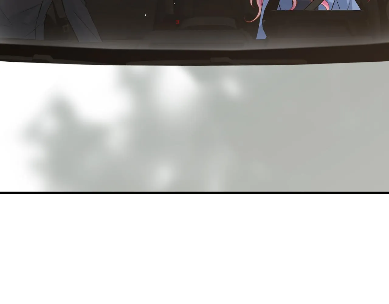 第418 不欢而散 第75页