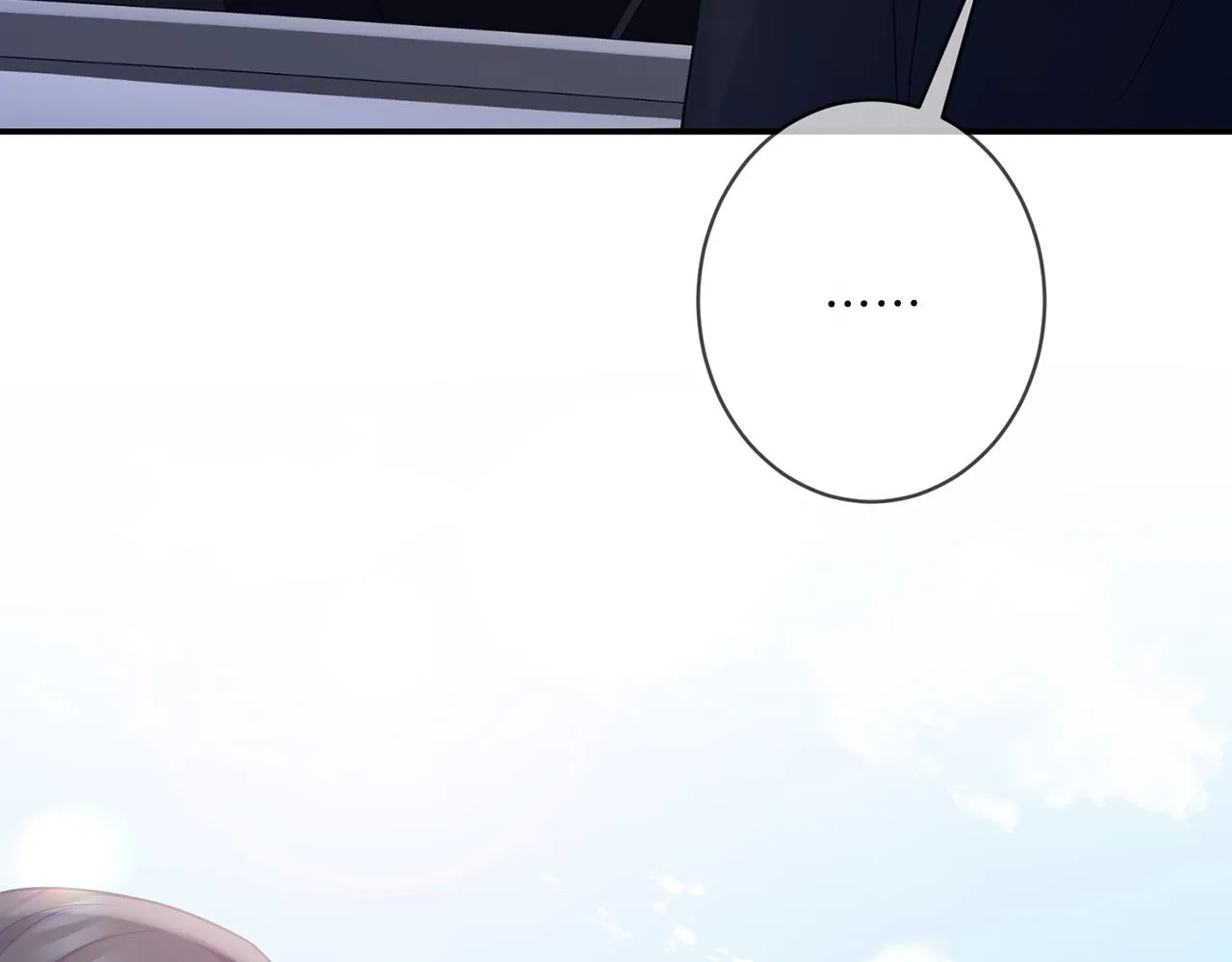 第418 不欢而散 第97页