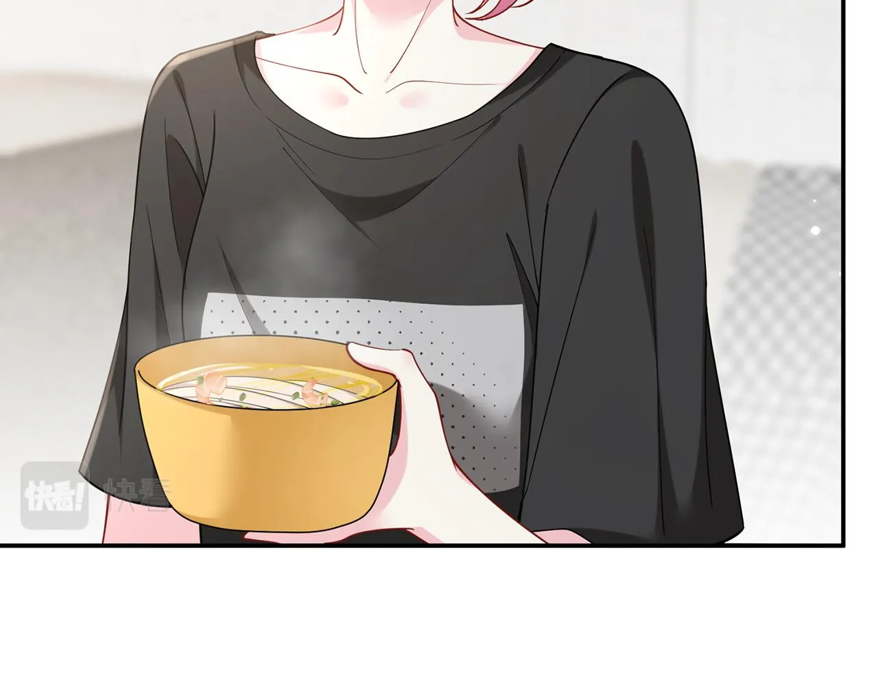 第419 田螺先生 第44页