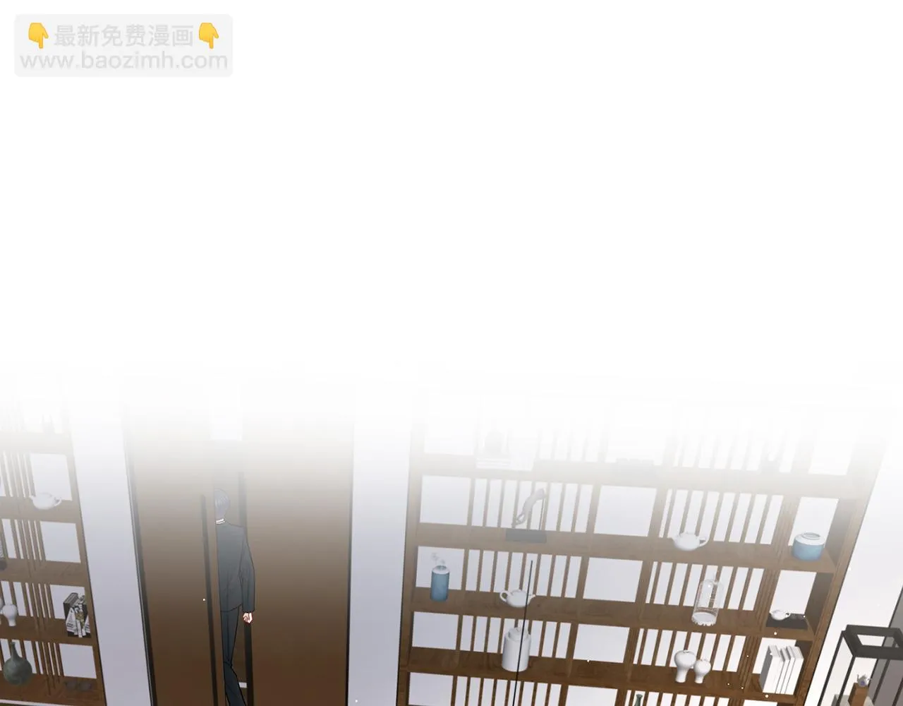 第421 她是你妹妹 第4页