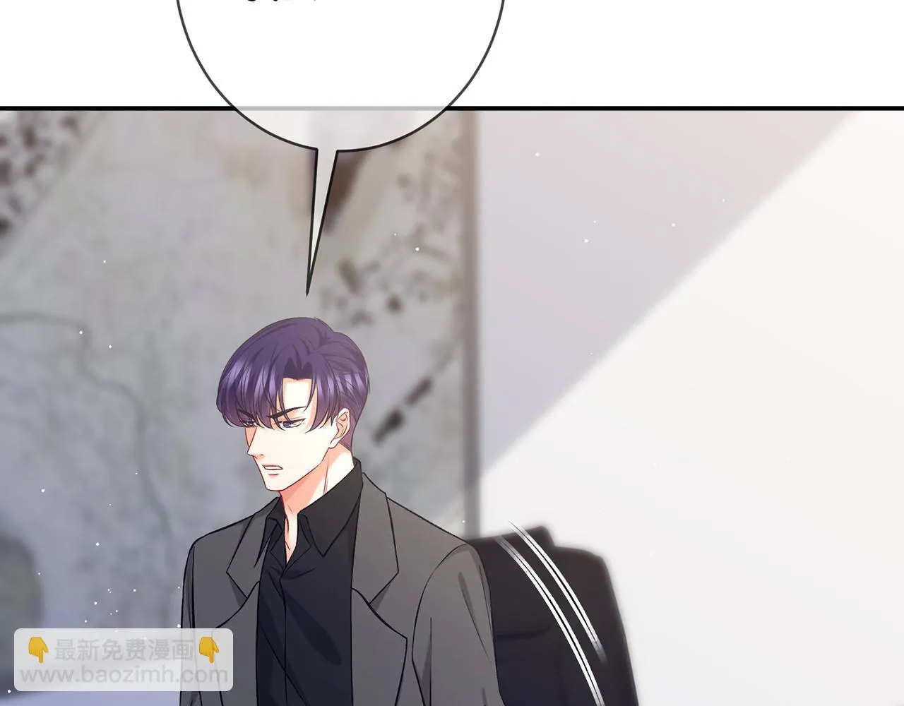 第421 她是你妹妹 第12页
