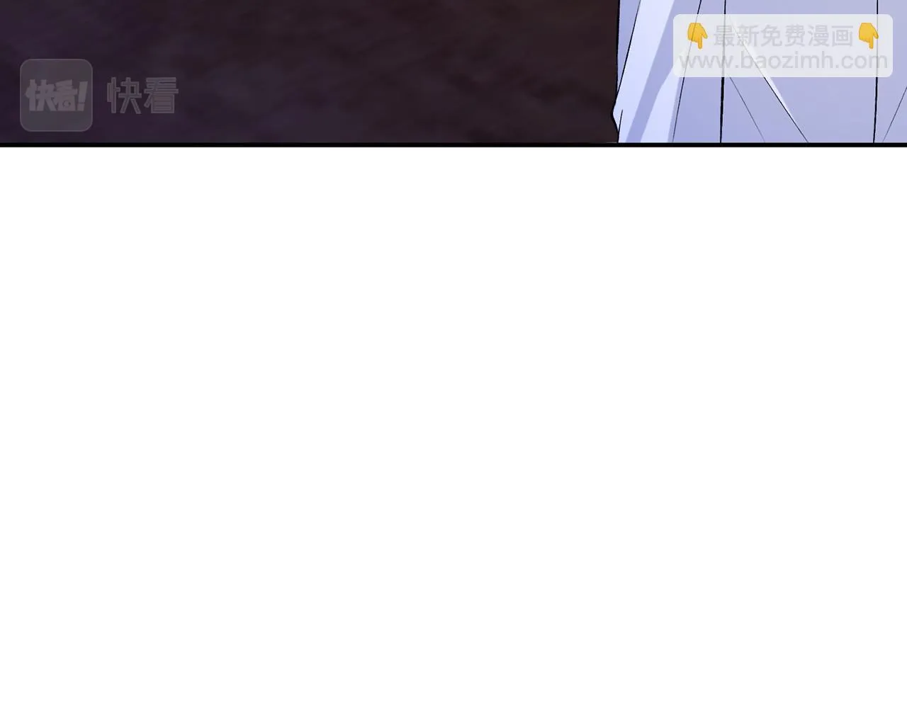 第421 她是你妹妹 第14页