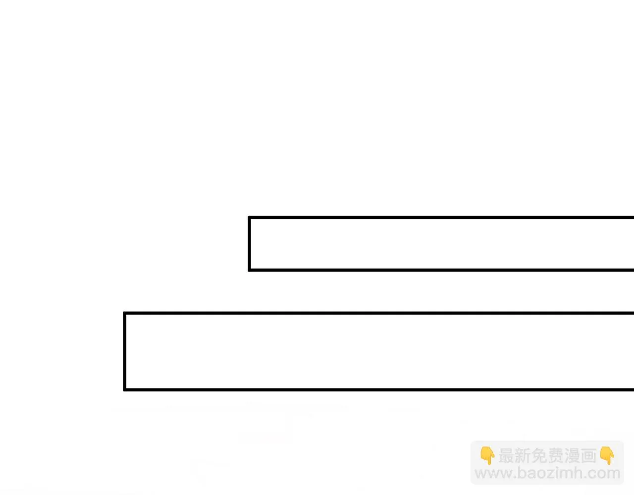 第421 她是你妹妹 第15页