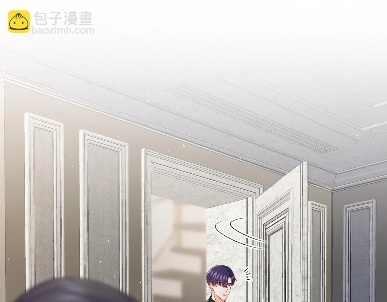 第421 她是你妹妹 第17页