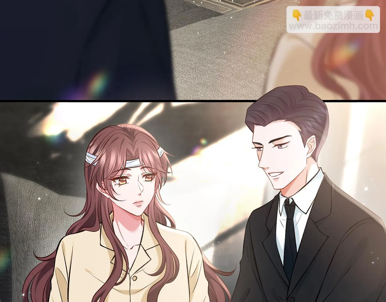 第421 她是你妹妹 第19页