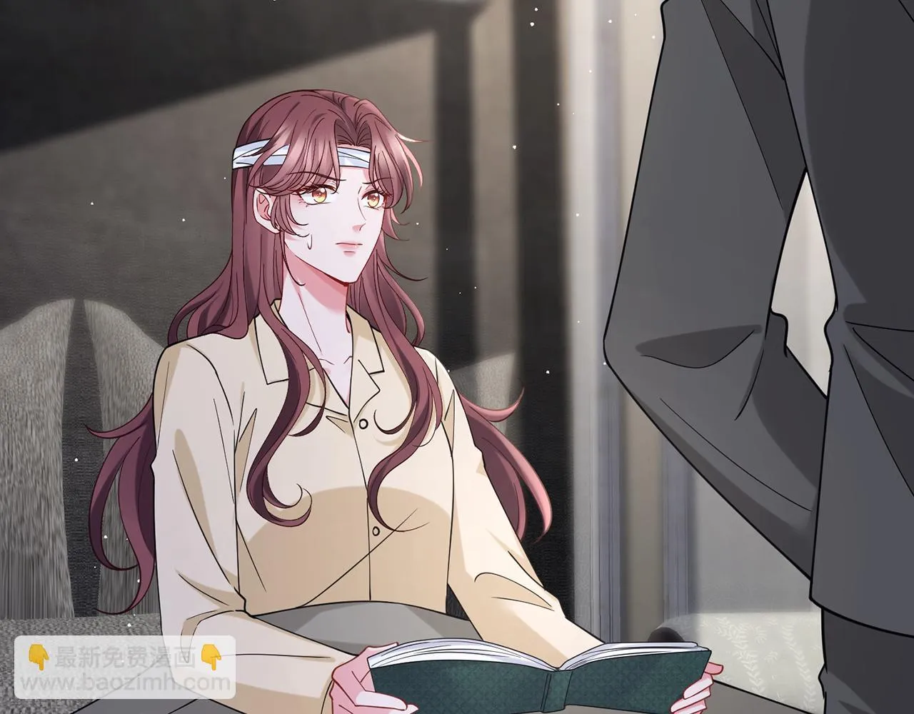 第421 她是你妹妹 第36页